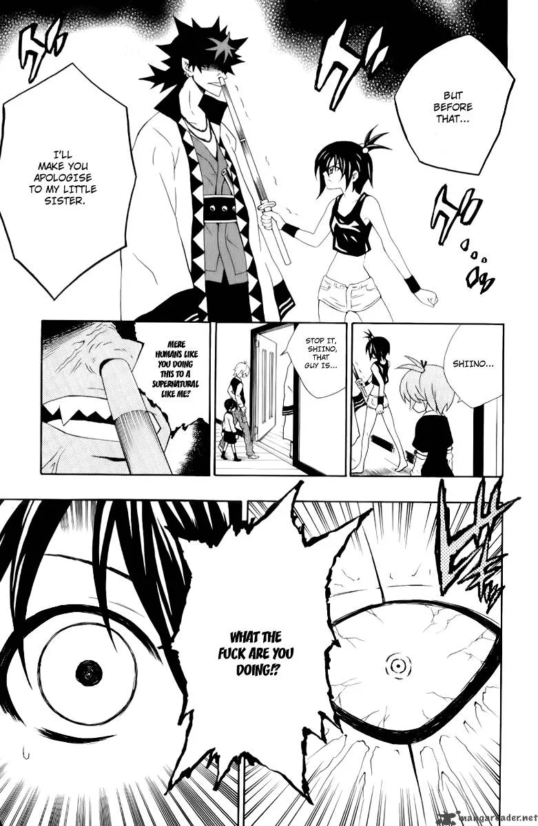 Kuzumoto-san Chi no Yonkyoudai Chapter 7 page 9