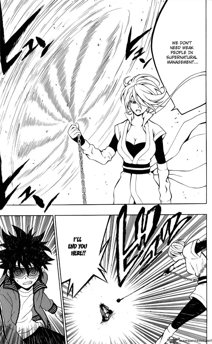 Kuzumoto-san Chi no Yonkyoudai Chapter 7 page 21