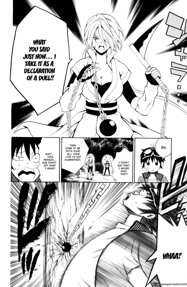 Kuzumoto-san Chi no Yonkyoudai Chapter 7 page 18