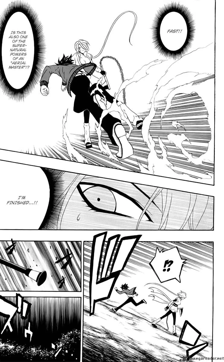 Kuzumoto-san Chi no Yonkyoudai Chapter 7 page 24