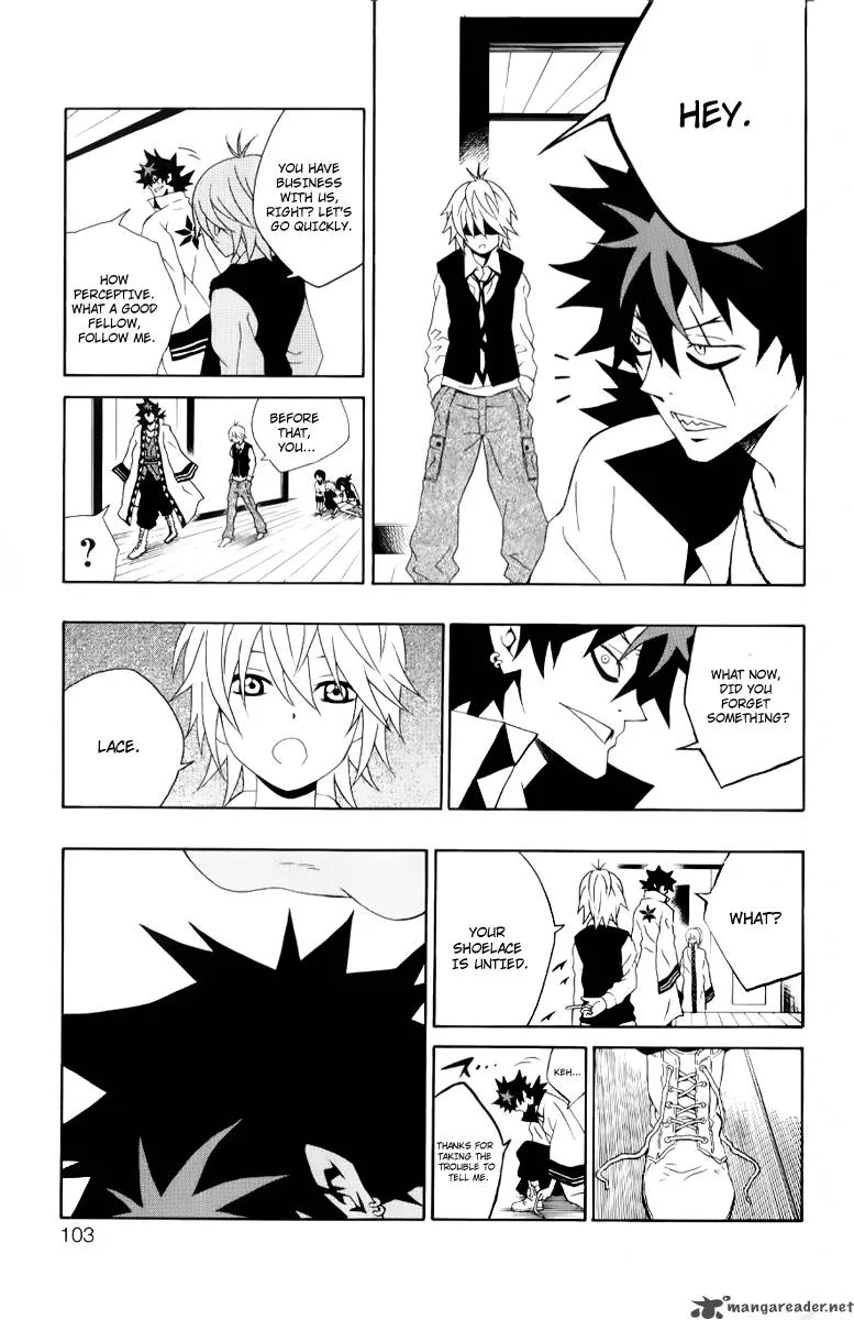 Kuzumoto-san Chi no Yonkyoudai Chapter 7 page 11