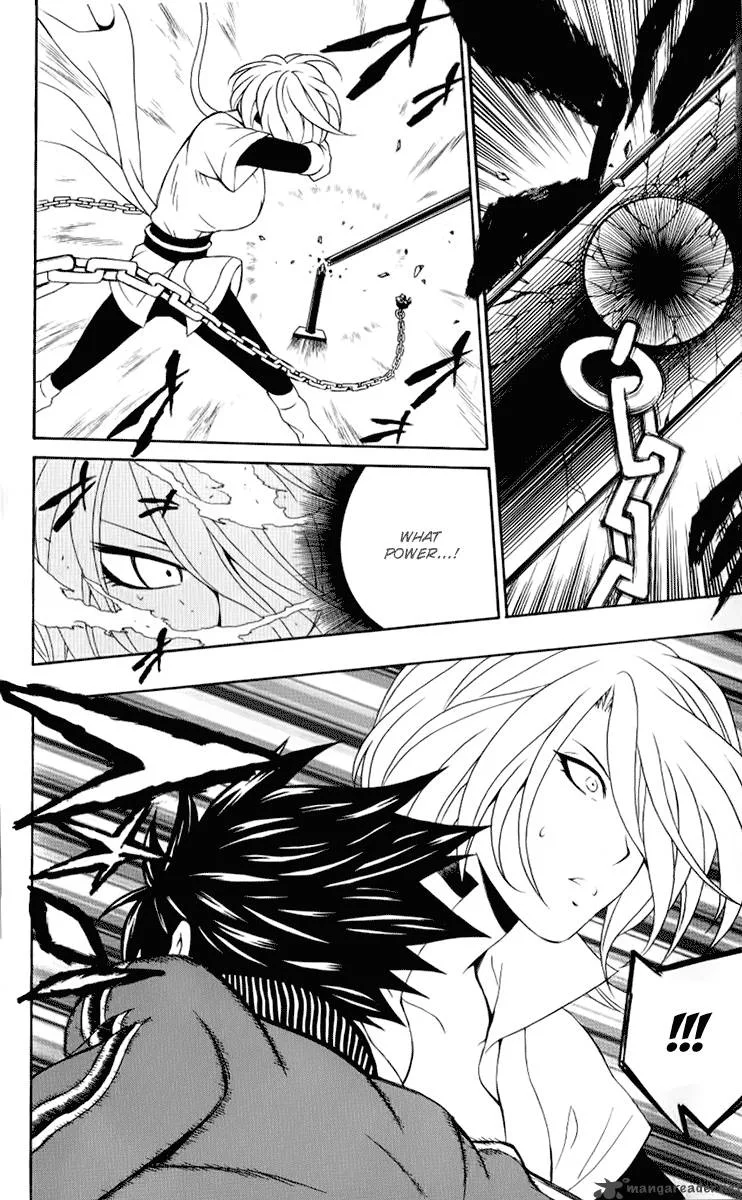 Kuzumoto-san Chi no Yonkyoudai Chapter 7 page 23