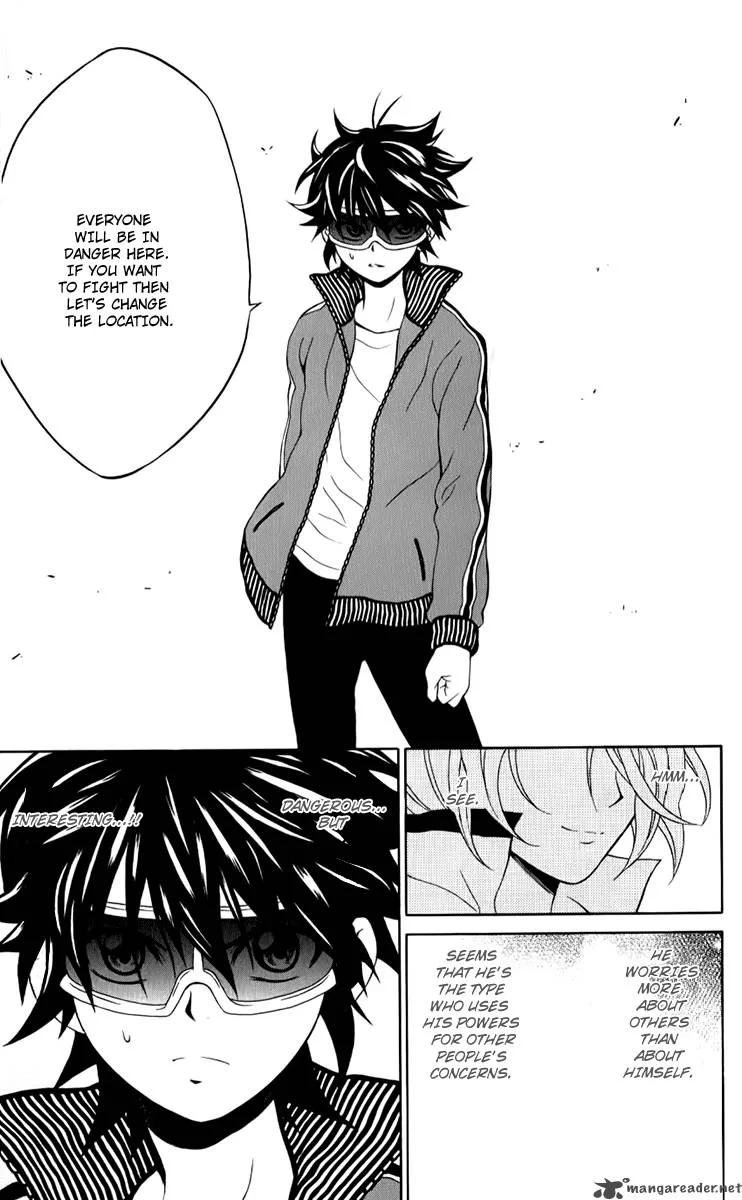 Kuzumoto-san Chi no Yonkyoudai Chapter 7 page 26