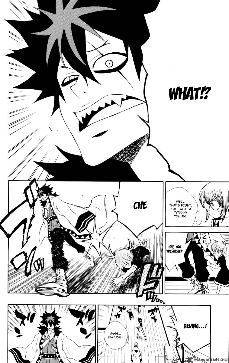 Kuzumoto-san Chi no Yonkyoudai Chapter 7 page 6