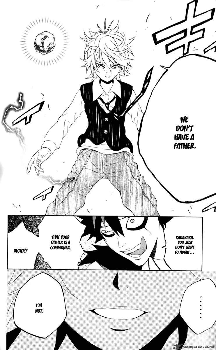 Kuzumoto-san Chi no Yonkyoudai Chapter 7 page 31