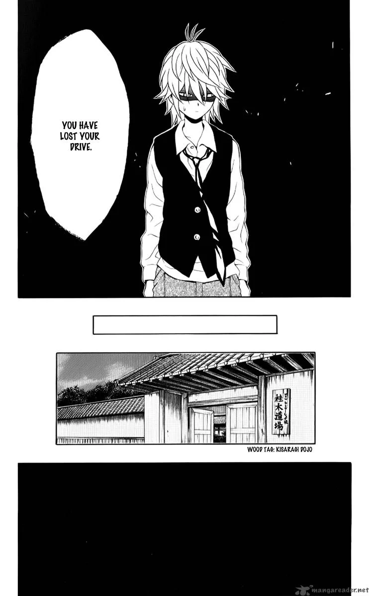 Kuzumoto-san Chi no Yonkyoudai Chapter 7 page 36
