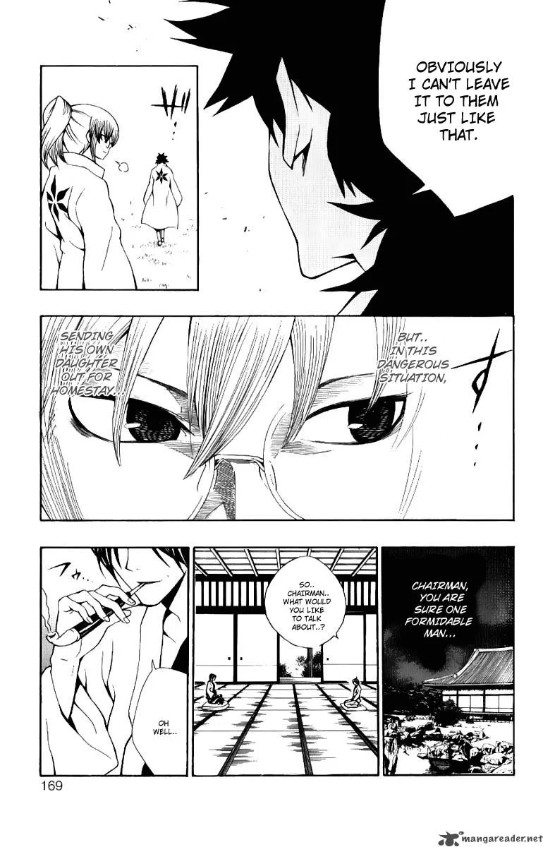 Kuzumoto-san Chi no Yonkyoudai Chapter 8 page 34