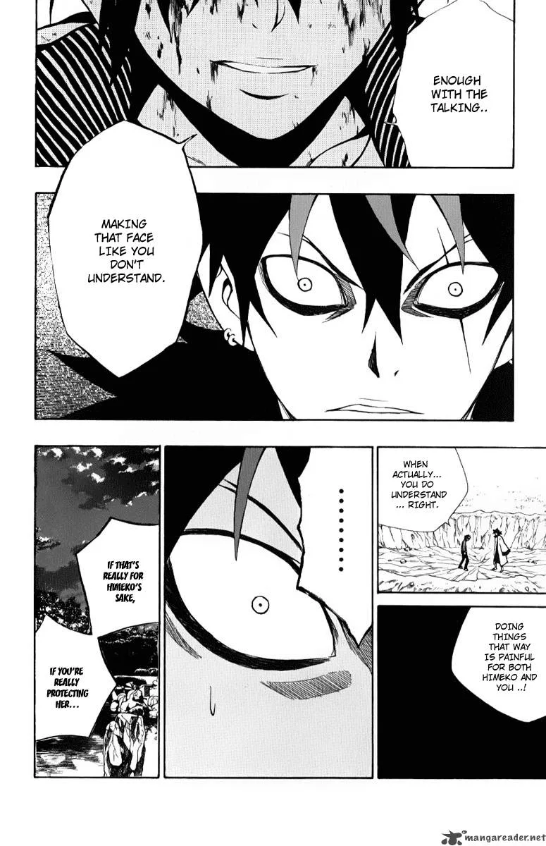 Kuzumoto-san Chi no Yonkyoudai Chapter 8 page 26