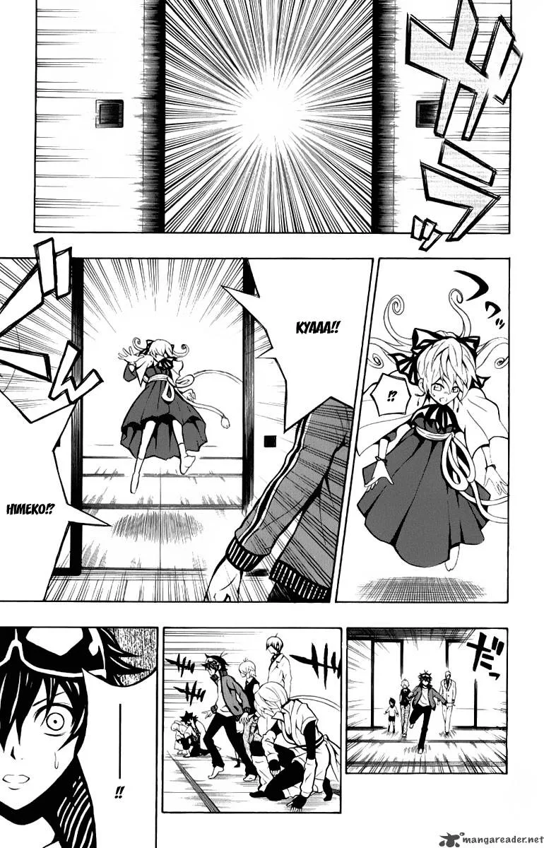 Kuzumoto-san Chi no Yonkyoudai Chapter 8 page 5