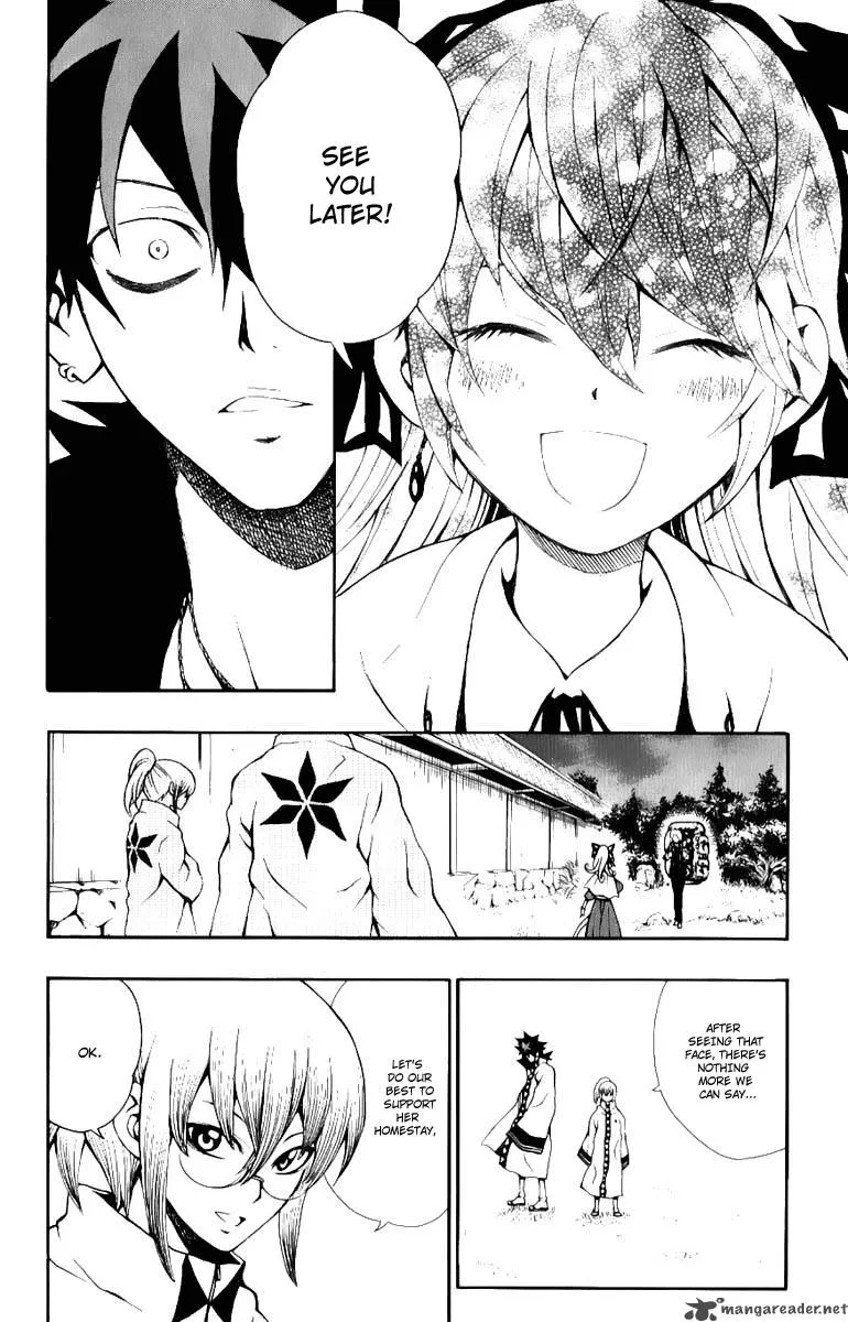 Kuzumoto-san Chi no Yonkyoudai Chapter 8 page 33