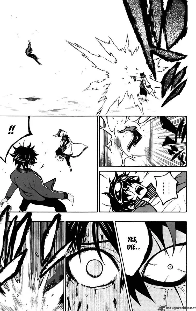 Kuzumoto-san Chi no Yonkyoudai Chapter 8 page 19
