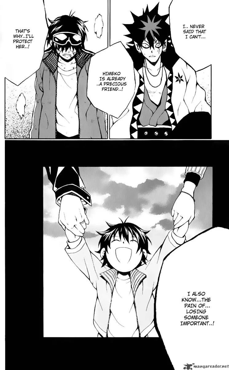 Kuzumoto-san Chi no Yonkyoudai Chapter 8 page 29