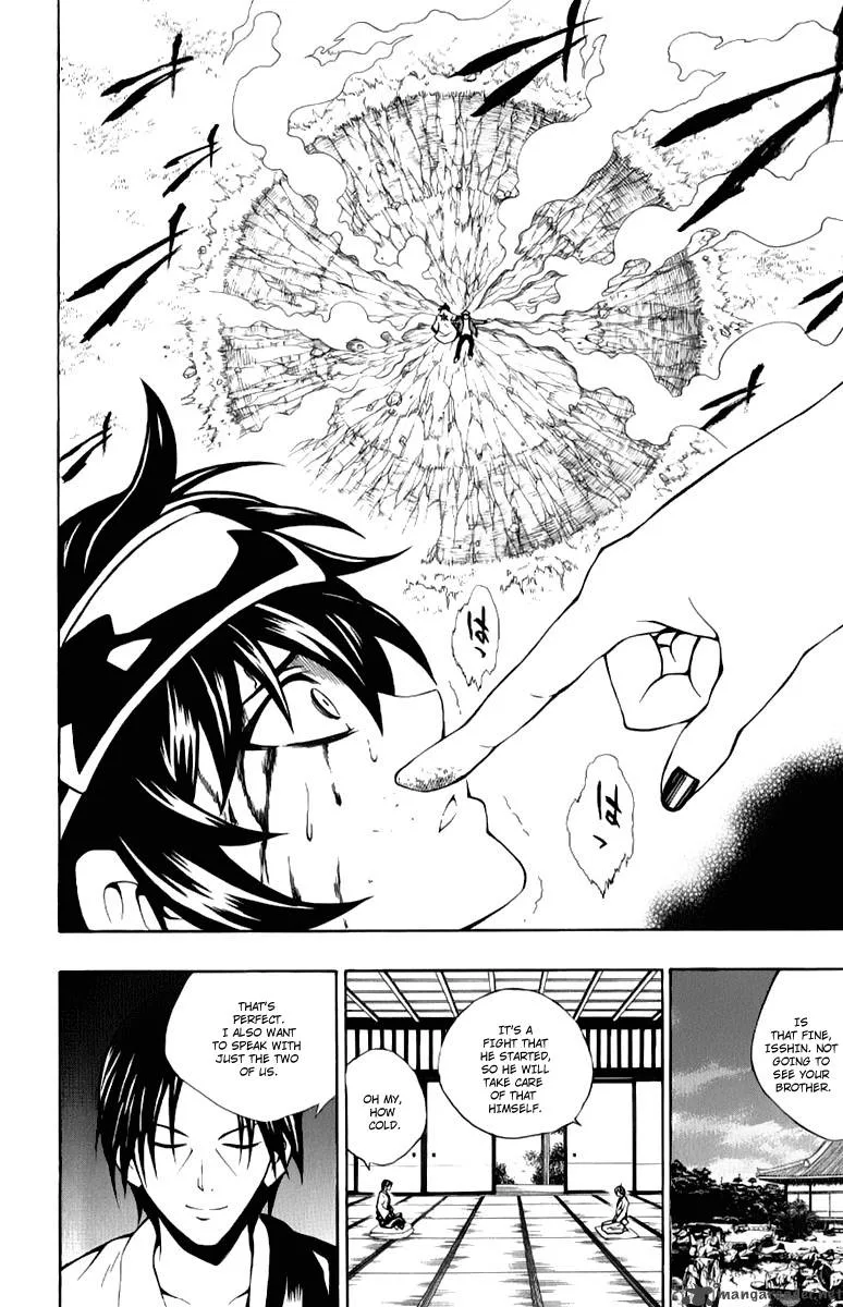 Kuzumoto-san Chi no Yonkyoudai Chapter 8 page 20