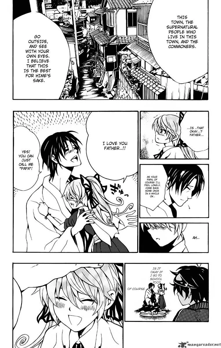 Kuzumoto-san Chi no Yonkyoudai Chapter 8 page 13