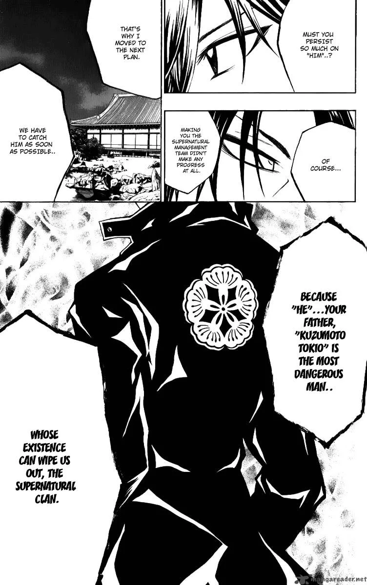 Kuzumoto-san Chi no Yonkyoudai Chapter 8 page 36