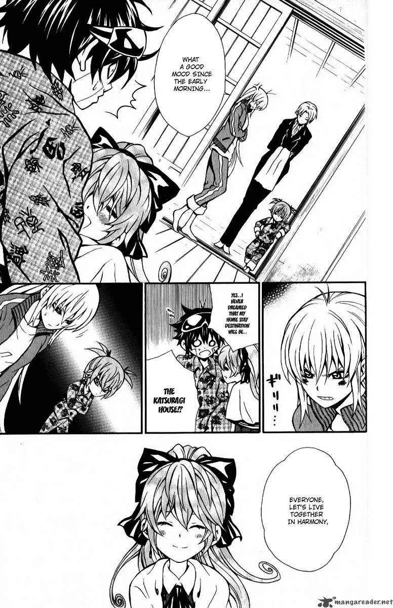 Kuzumoto-san Chi no Yonkyoudai Chapter 8 page 40