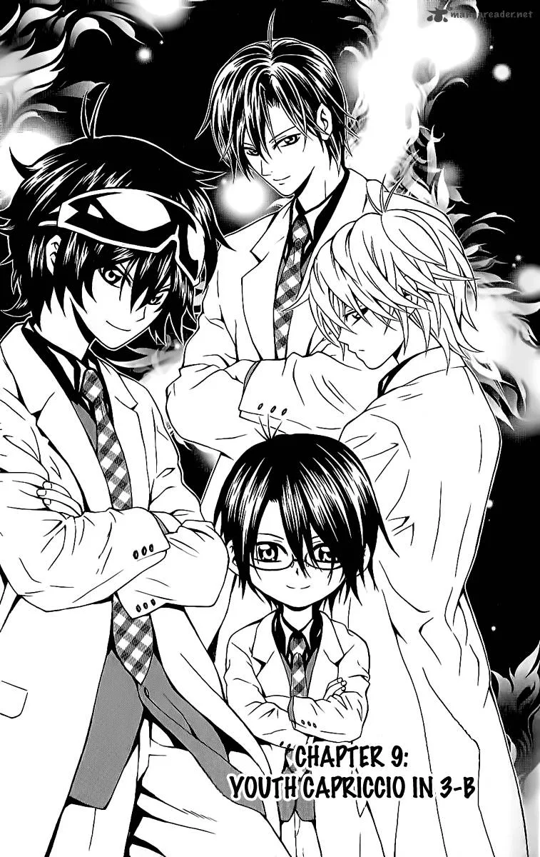 Kuzumoto-san Chi no Yonkyoudai Chapter 9 page 6