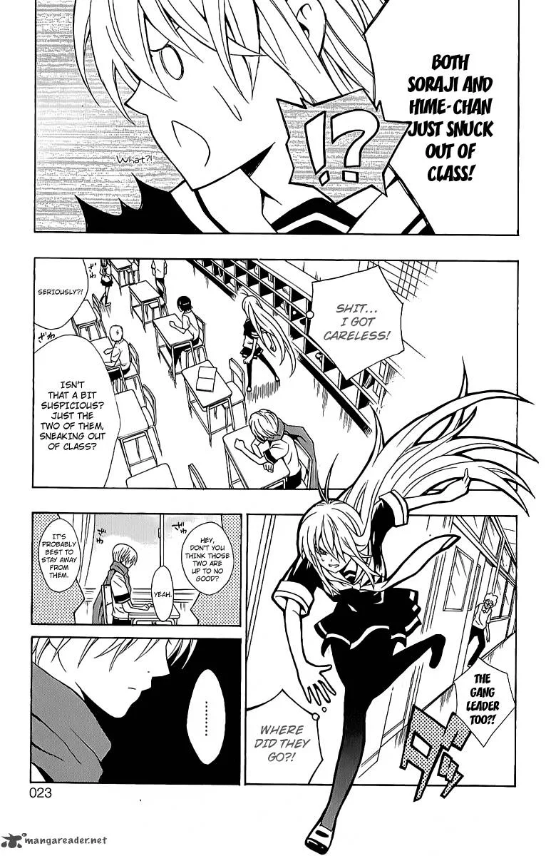 Kuzumoto-san Chi no Yonkyoudai Chapter 9 page 18