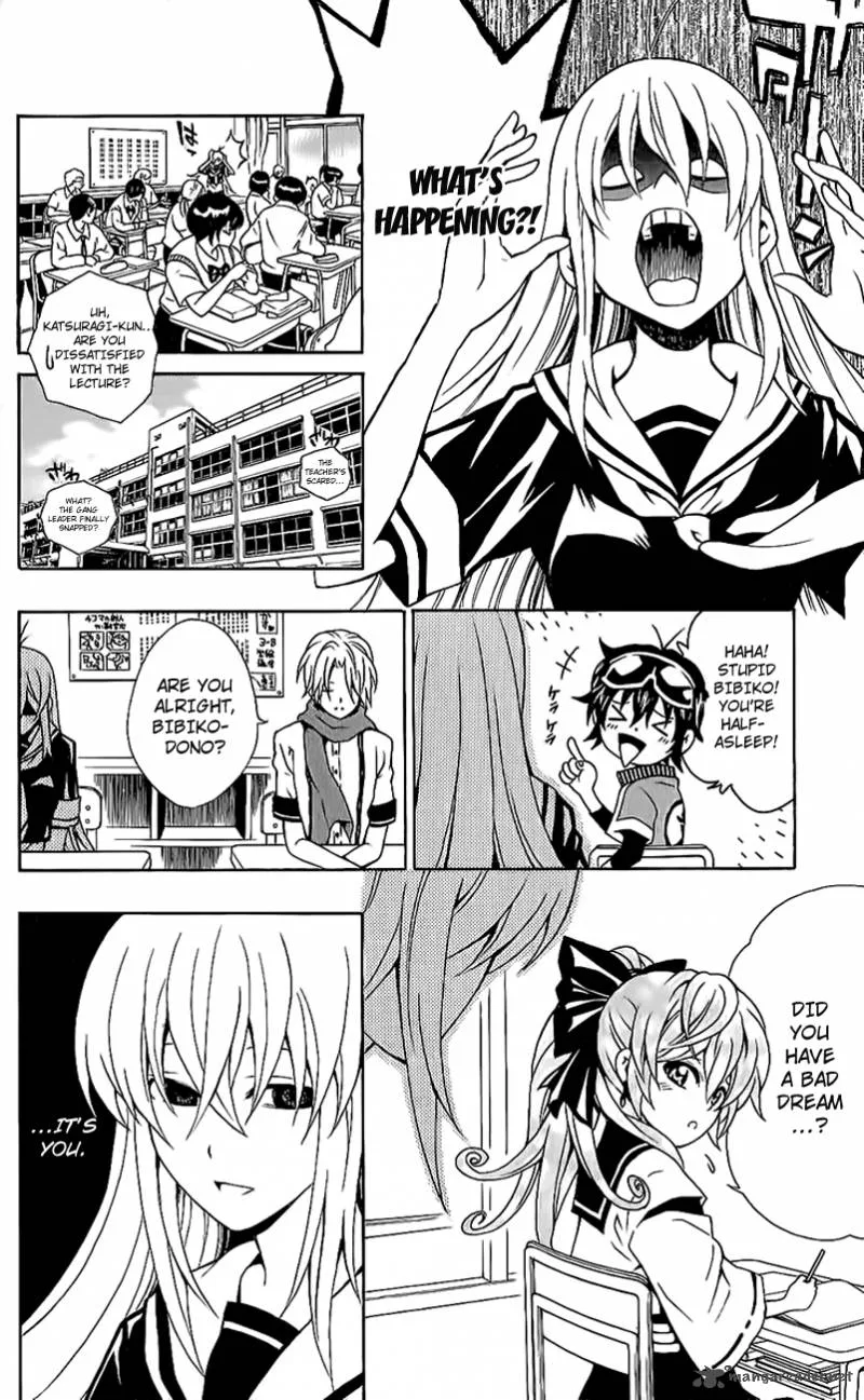 Kuzumoto-san Chi no Yonkyoudai Chapter 9 page 5