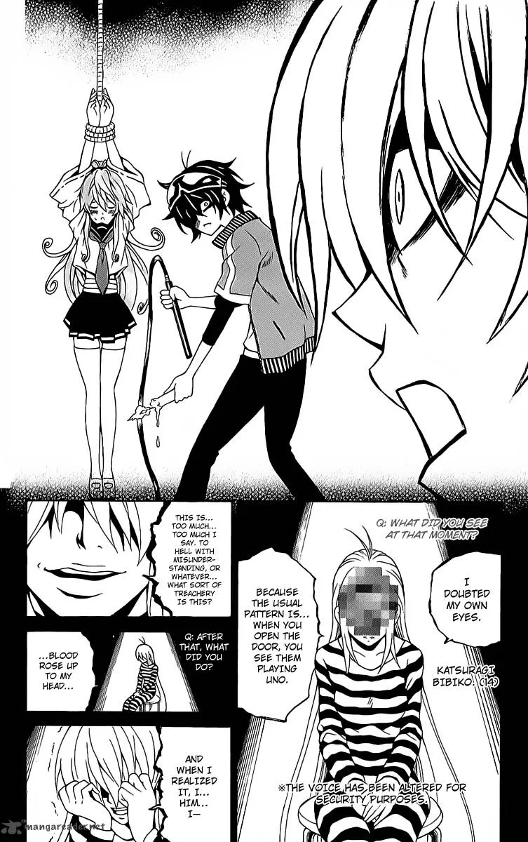 Kuzumoto-san Chi no Yonkyoudai Chapter 9 page 26
