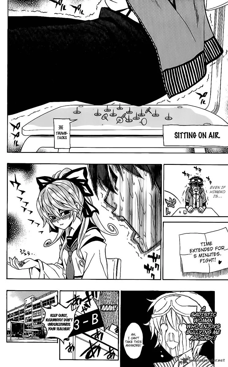 Kuzumoto-san Chi no Yonkyoudai Chapter 9 page 9