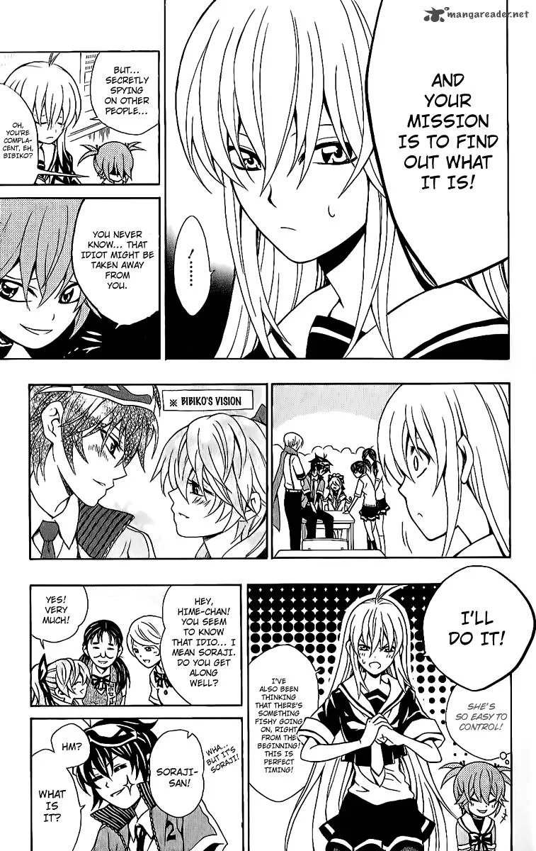 Kuzumoto-san Chi no Yonkyoudai Chapter 9 page 12