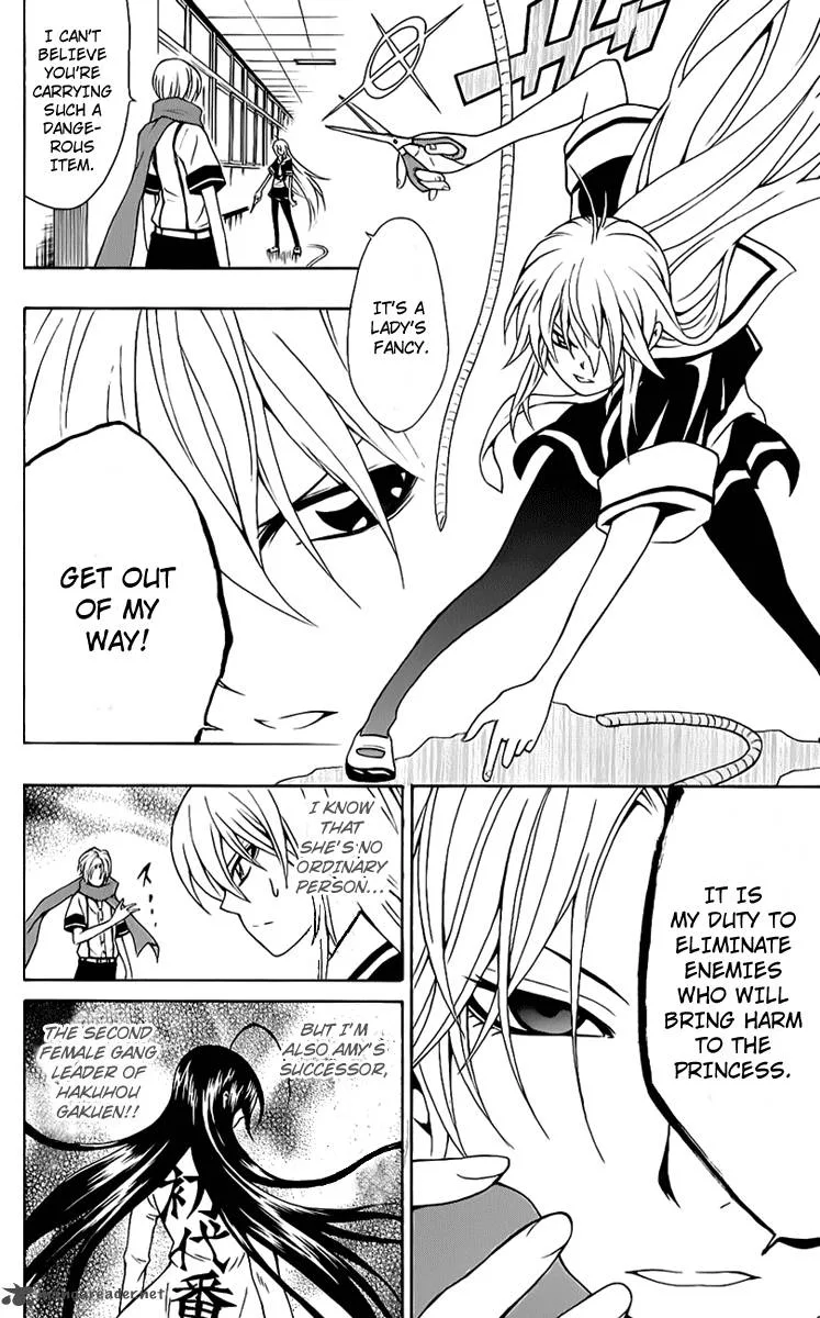 Kuzumoto-san Chi no Yonkyoudai Chapter 9 page 21