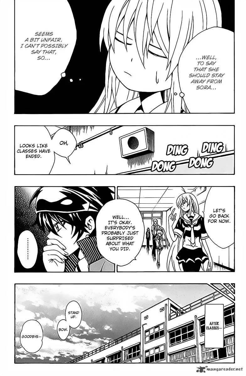Kuzumoto-san Chi no Yonkyoudai Chapter 9 page 30