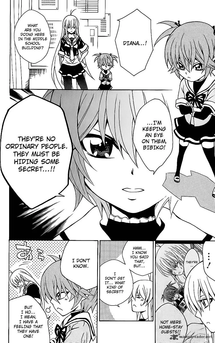 Kuzumoto-san Chi no Yonkyoudai Chapter 9 page 11