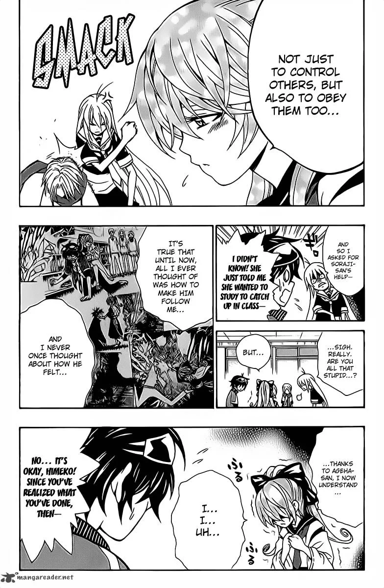 Kuzumoto-san Chi no Yonkyoudai Chapter 9 page 28