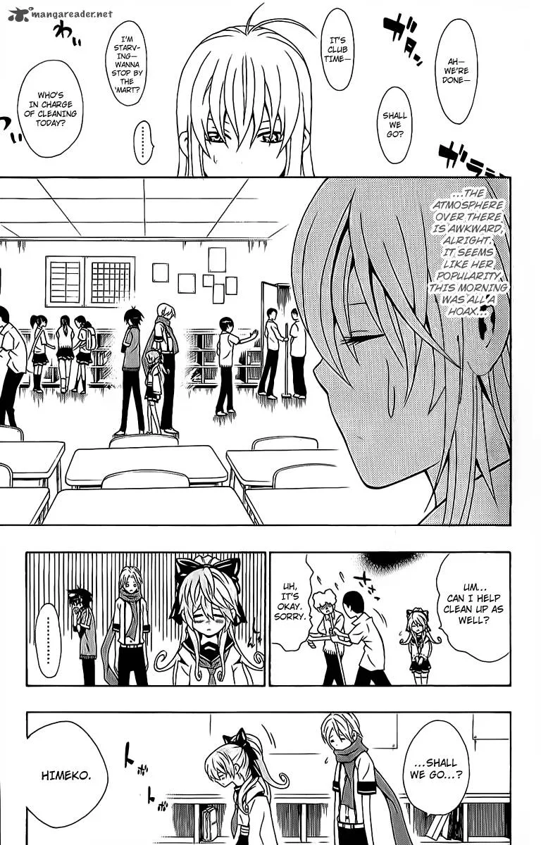 Kuzumoto-san Chi no Yonkyoudai Chapter 9 page 31