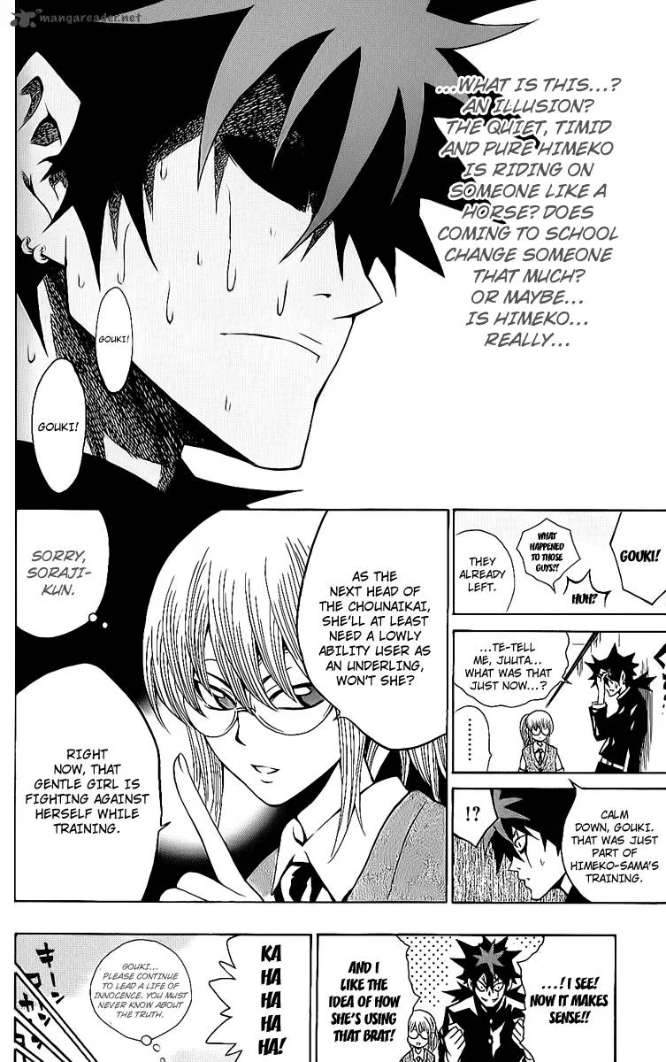 Kuzumoto-san Chi no Yonkyoudai Chapter 9 page 15