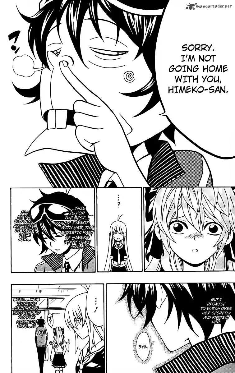 Kuzumoto-san Chi no Yonkyoudai Chapter 9 page 34