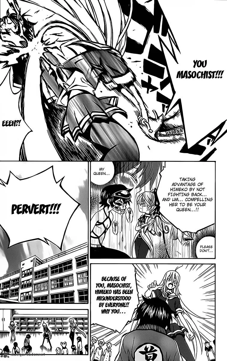 Kuzumoto-san Chi no Yonkyoudai Chapter 9 page 37