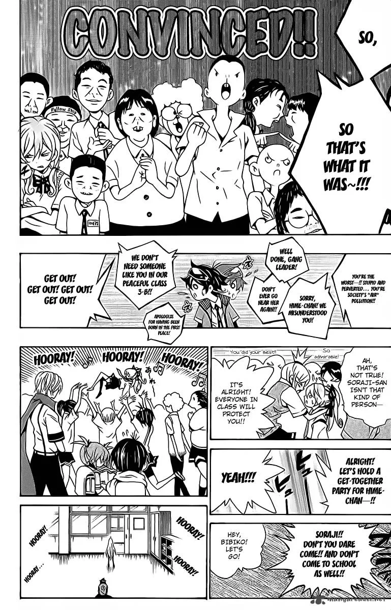 Kuzumoto-san Chi no Yonkyoudai Chapter 9 page 38