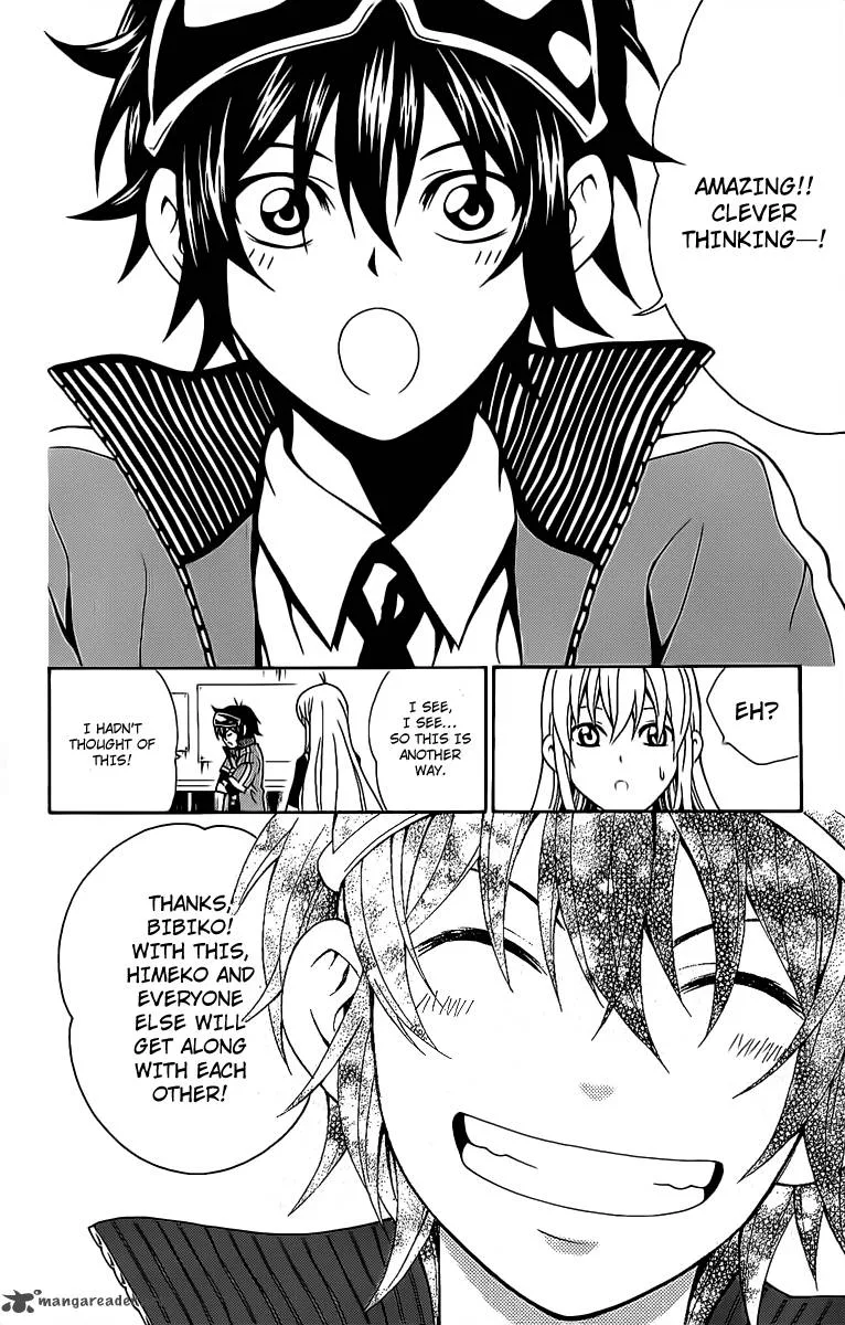 Kuzumoto-san Chi no Yonkyoudai Chapter 9 page 40