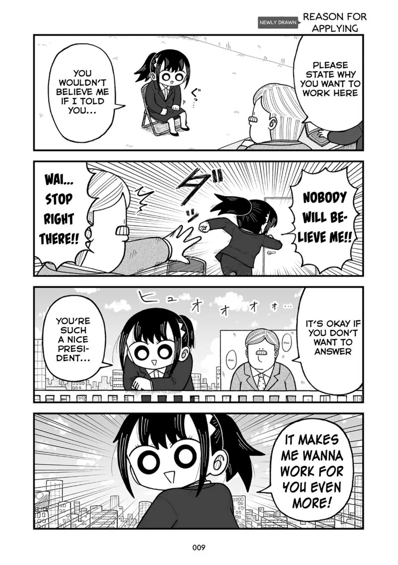 Kyatapi Land Chapter 1 page 10
