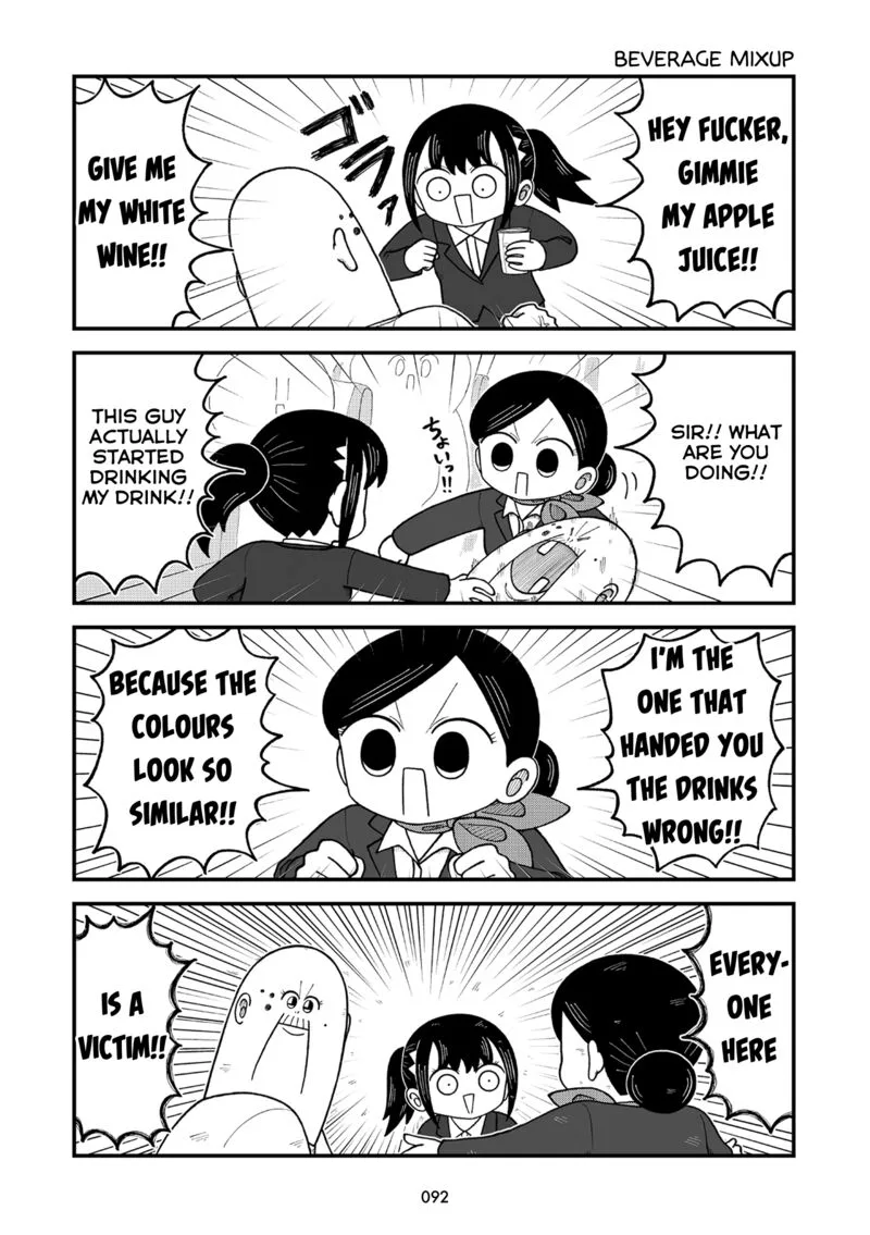 Kyatapi Land Chapter 10 page 6