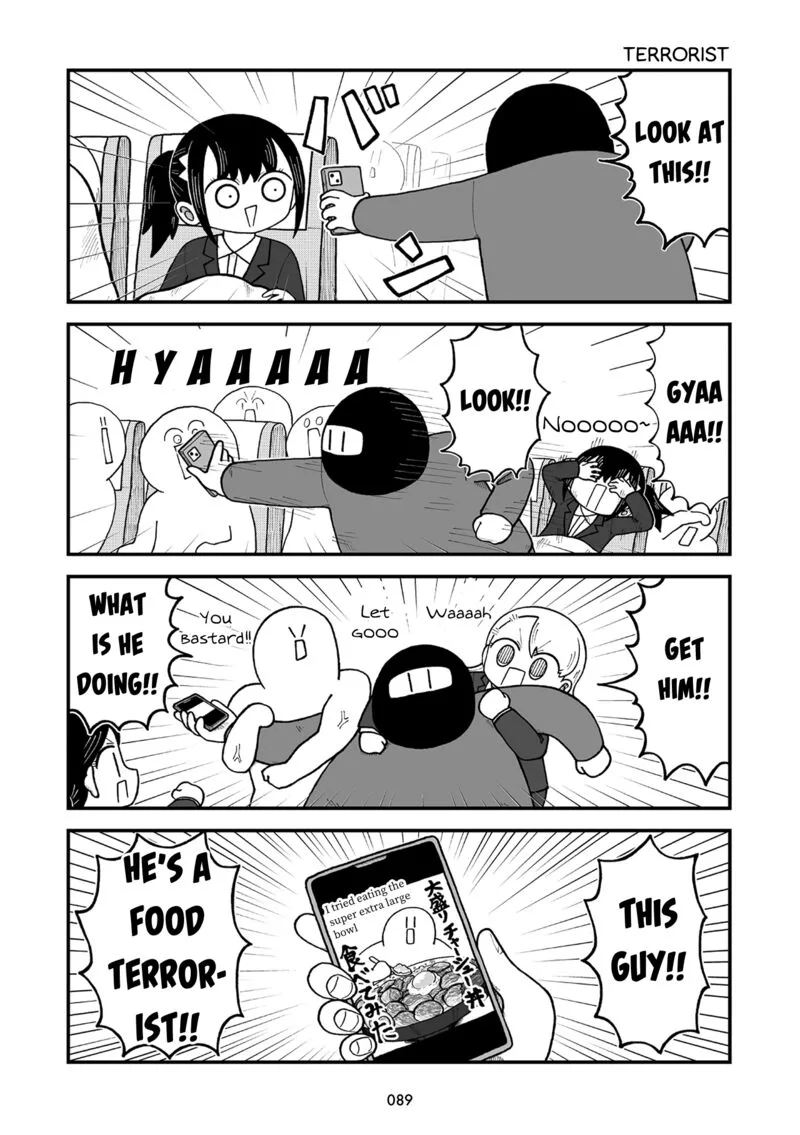Kyatapi Land Chapter 10 page 3