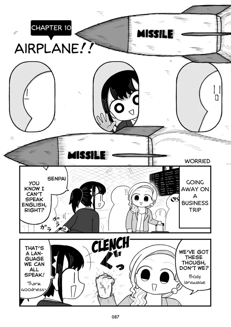 Kyatapi Land Chapter 10 page 1