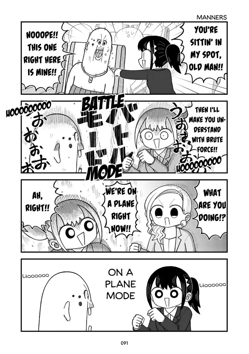 Kyatapi Land Chapter 10 page 5