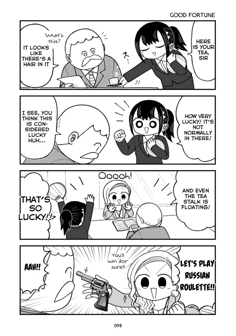 Kyatapi Land Chapter 11 page 3