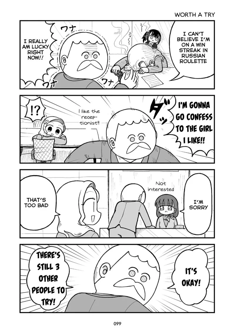 Kyatapi Land Chapter 11 page 4