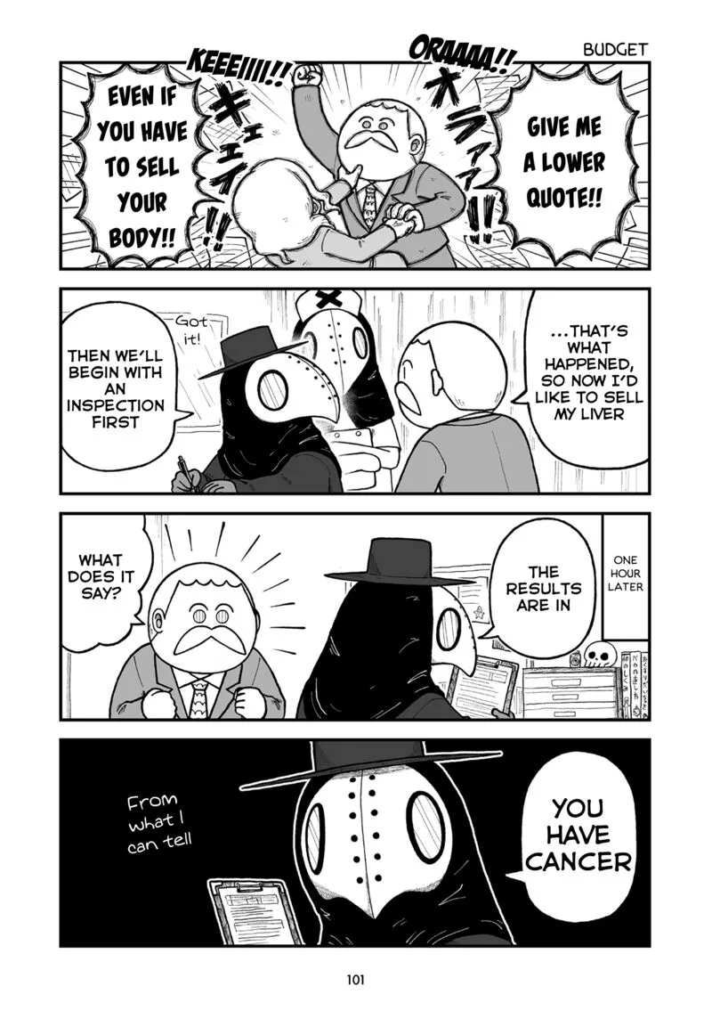 Kyatapi Land Chapter 11 page 6