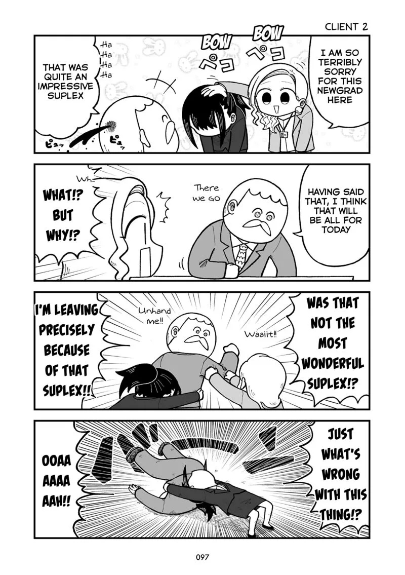 Kyatapi Land Chapter 11 page 2