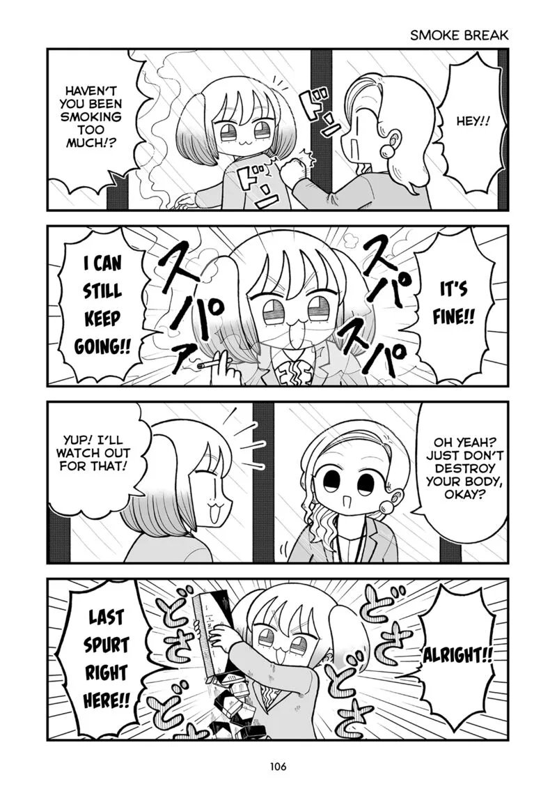 Kyatapi Land Chapter 12 page 4