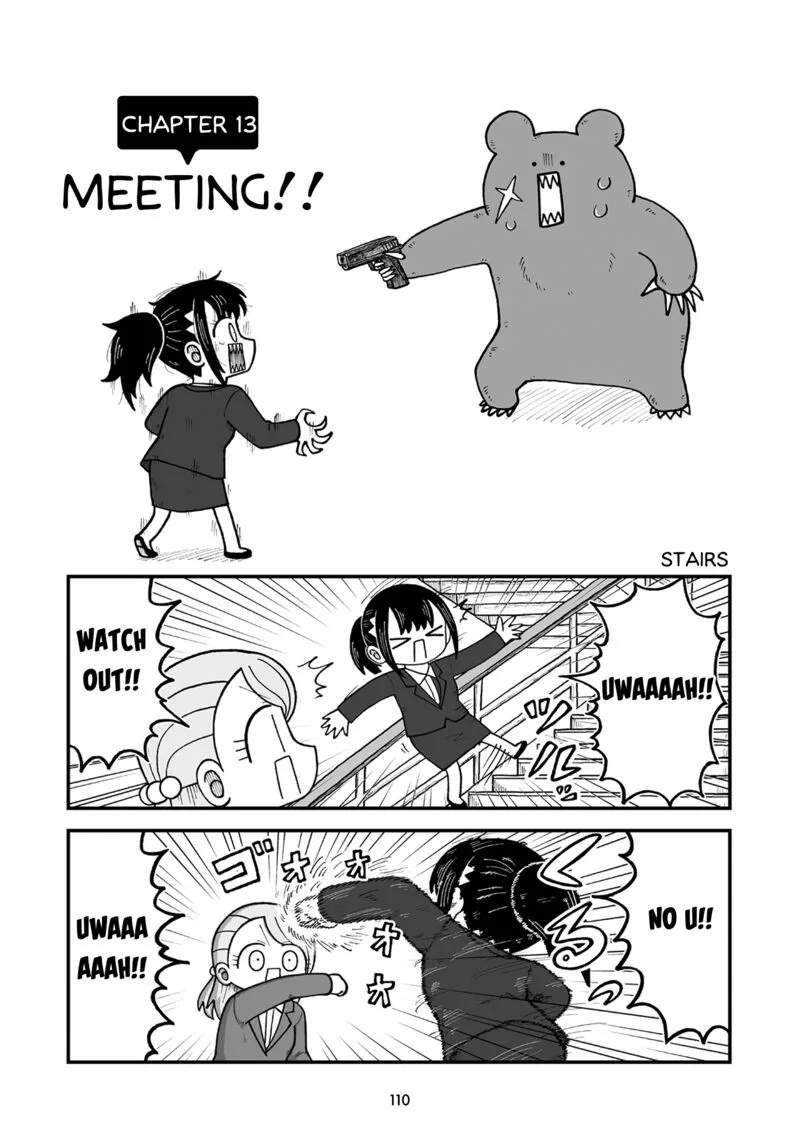 Kyatapi Land Chapter 13 page 1