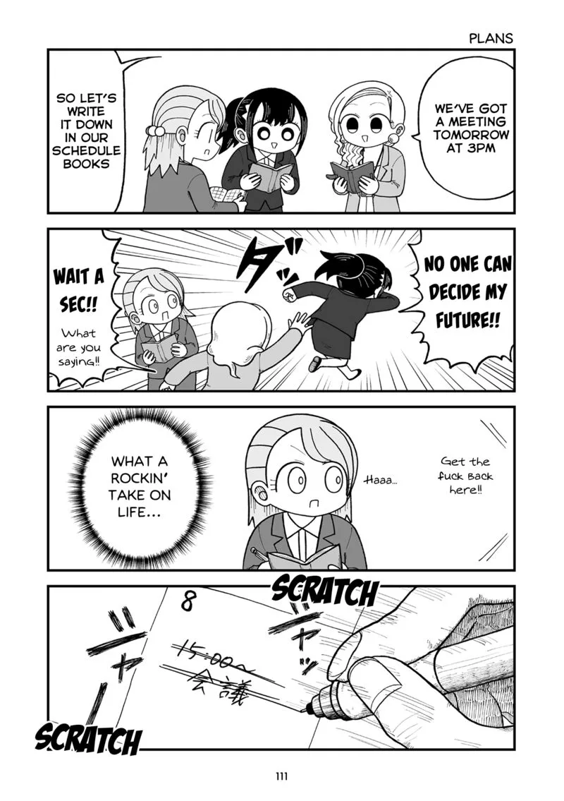 Kyatapi Land Chapter 13 page 2