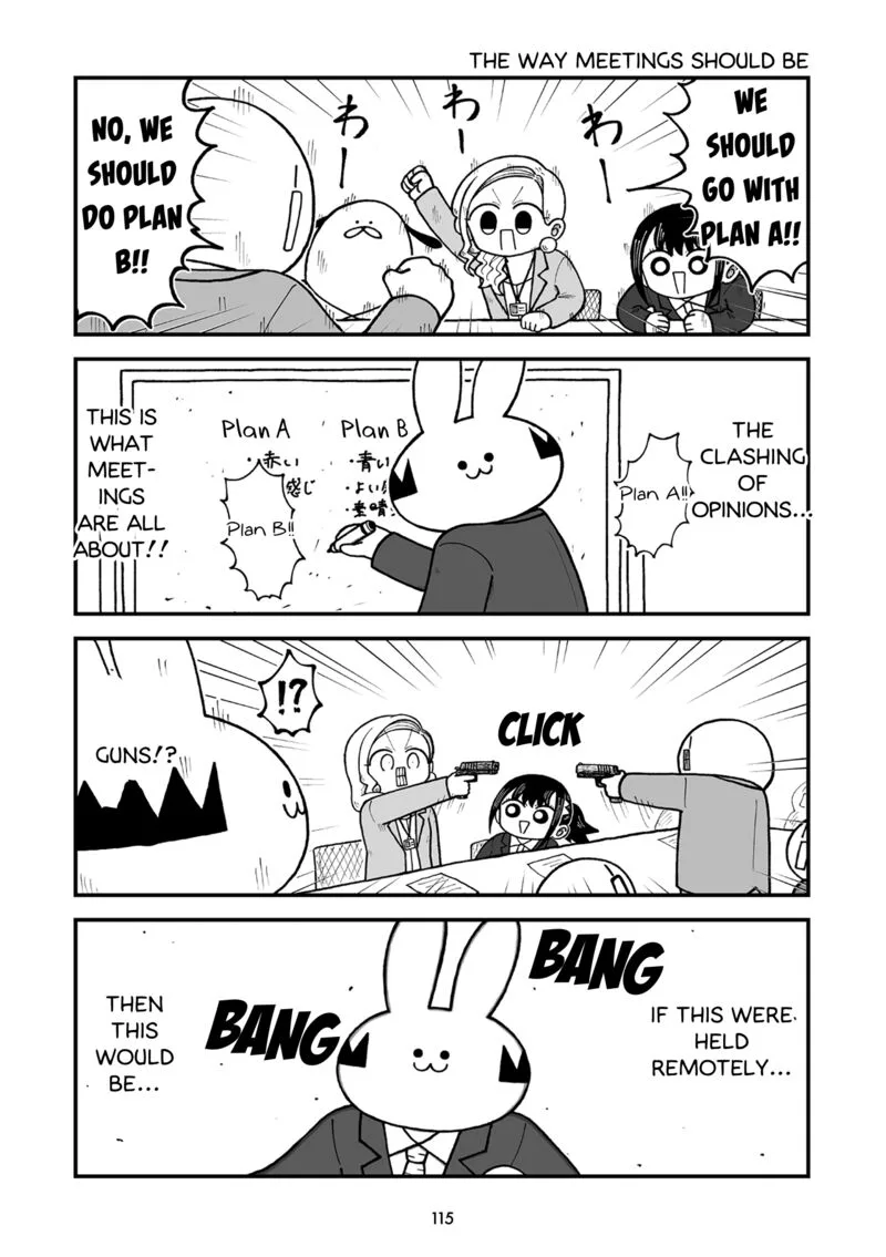 Kyatapi Land Chapter 13 page 6