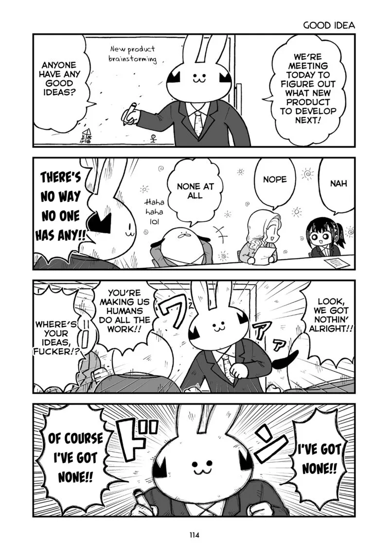 Kyatapi Land Chapter 13 page 5